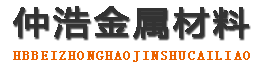 泉州中空锚杆,泉州中空注浆锚杆,泉州中空锚杆厂家